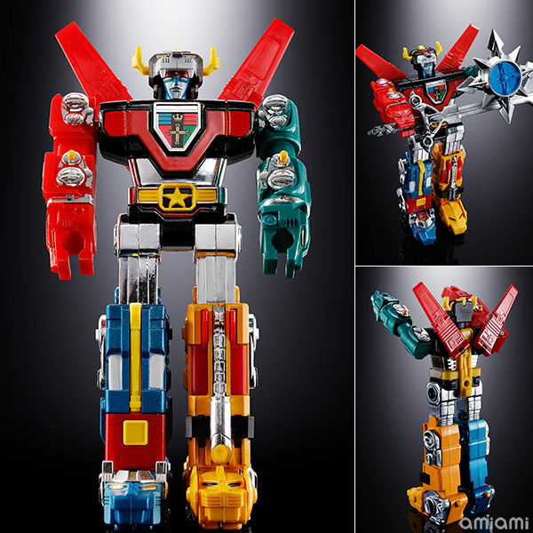Chogokin Beast King GoLion