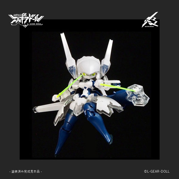 バスターメイデン AmiAmi [Character & Hobby Shop] | HS (Heroine Style) Series Mecha