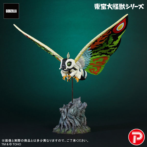 モスラ様おまとめ モスラ] AmiAmi [Character & Hobby Shop]
