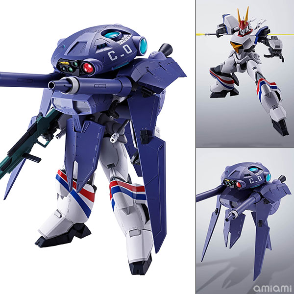 HI-METAL R Dragonar-1 & Cabarier 0 "Metal Armor Dragonar"