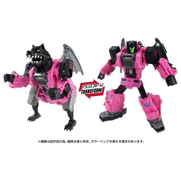 Transformers AOTP-48 Fangry
