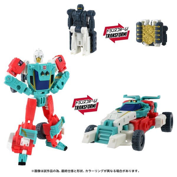 Transformers AOTP-50 Autobot Joyride