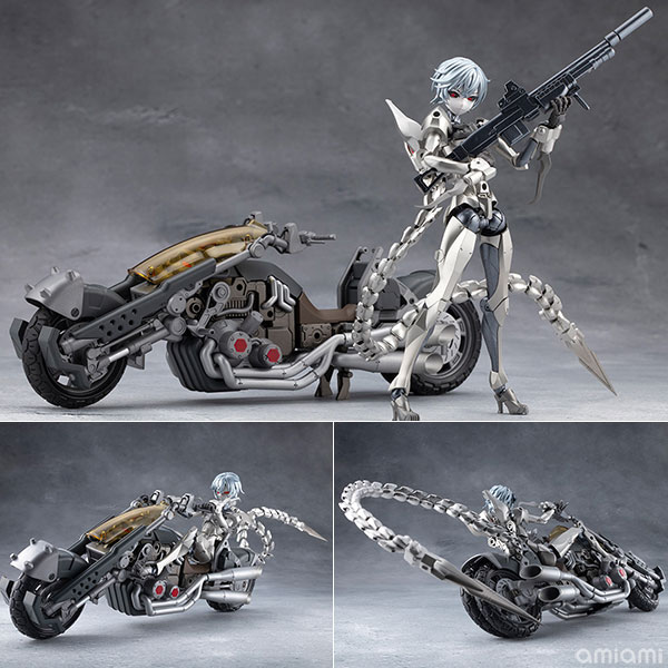 MEGALOMARIA UNLIMITED UNIVERSE WRECKAGE HUNTER Plastic Model