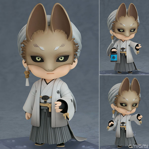 Nendoroid SILENT HILL f Fox Mask