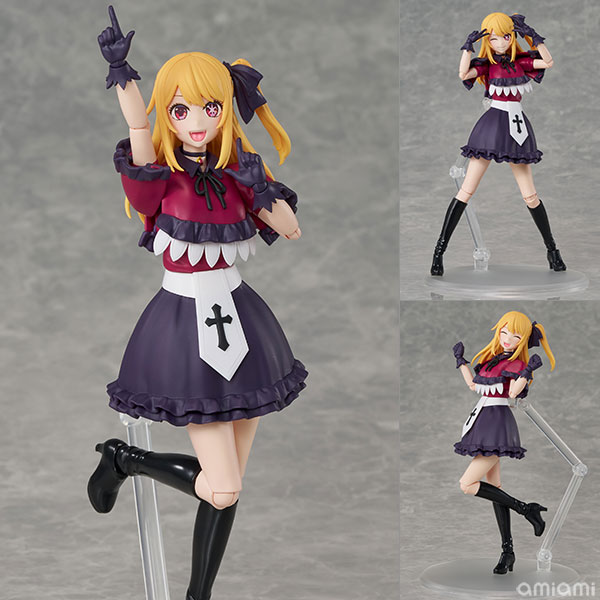 Ruby_Hoshino(Ruby)] AmiAmi [Character & Hobby Shop]