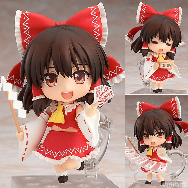 Touhou Project Nendoroid Reimu Hakurei 2.0