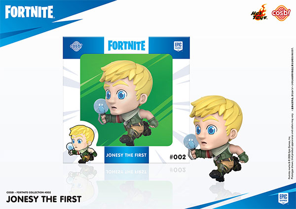 AmiAmi [Character & Hobby Shop] | Cosbi Fortnite Collection #002
