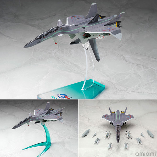 Al-Mecha Sentou Yosei Yukikaze 1/100 FFR-31MR/D Super Sylph "Yukikaze" Renewal Ver.