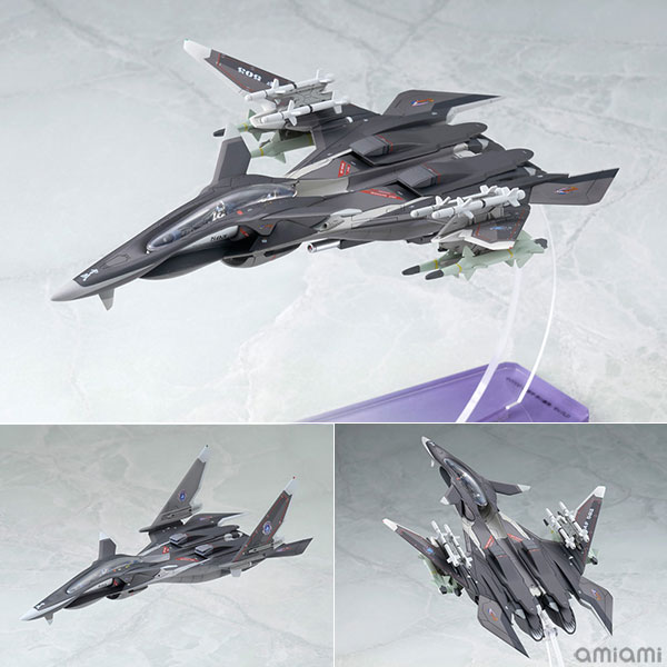 Al-Mecha Sentou Yosei Yukikaze 1/100 FFR-41MR Mave "Yukikaze" Renewal Ver.