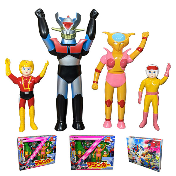 AmiAmi [Character & Hobby Shop] | Vinyl Archives Project
