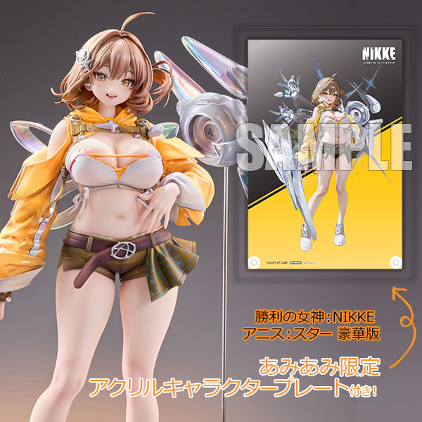 AmiAmi [Character & Hobby Shop]