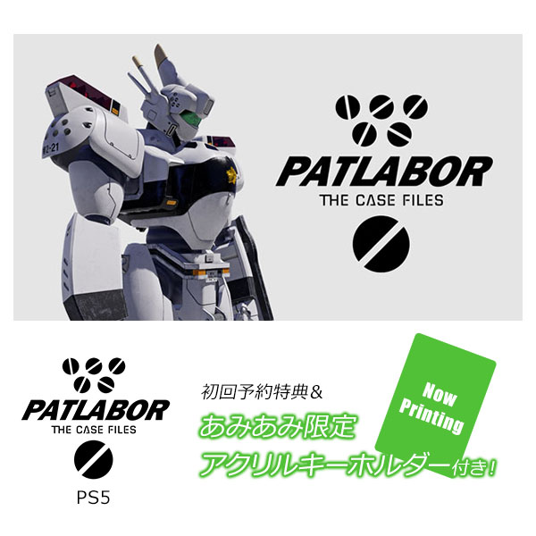 AmiAmi [Character & Hobby Shop] | [AmiAmi Exclusive Bonus] [Bonus