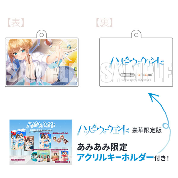 AmiAmi [Character & Hobby Shop] | [AmiAmi Exclusive Bonus