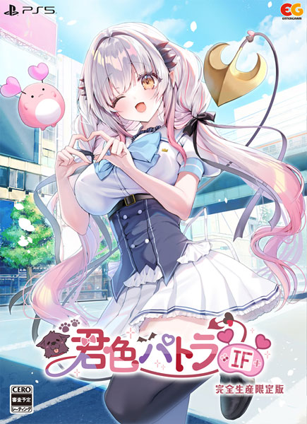 AmiAmi [Character & Hobby Shop]
