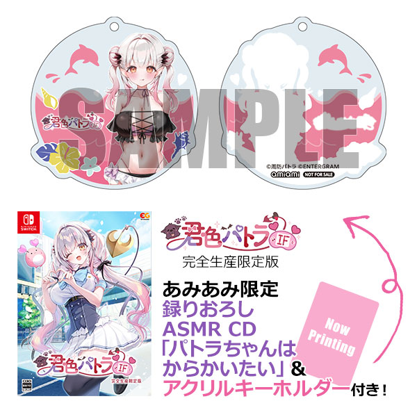 AmiAmi [Character & Hobby Shop]