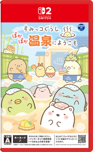 Nintendo Switch 2 Sumikko Gurashi: Welcome to the Cozy Hot Springs