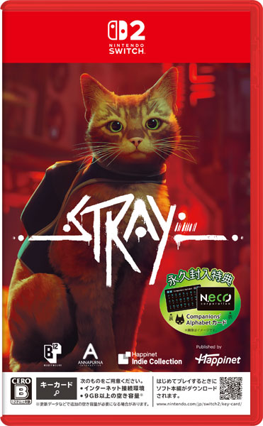 Nintendo Switch 2 Stray