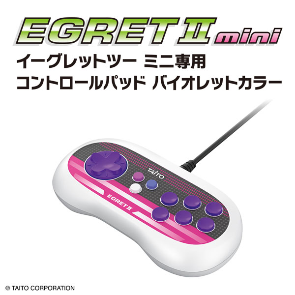 AmiAmi [Character & Hobby Shop]