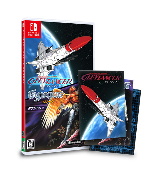 新品　GLEYLANCER & GYNOUG COMBO PACK AmiAmi [Character & Hobby Shop] | Nintendo Switch Gley Lancer