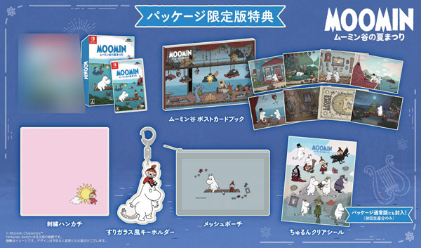 AmiAmi [Character & Hobby Shop] | [Bonus] Nintendo Switch Moomin