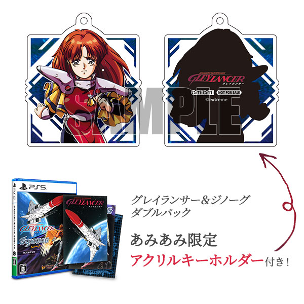 AmiAmi [Character & Hobby Shop] | [AmiAmi Exclusive Bonus] PS5