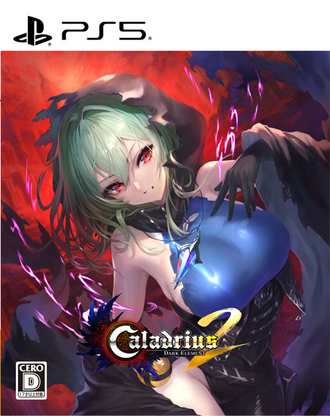 PS5 Caladrius 2/Dark Element Special Package Edition
