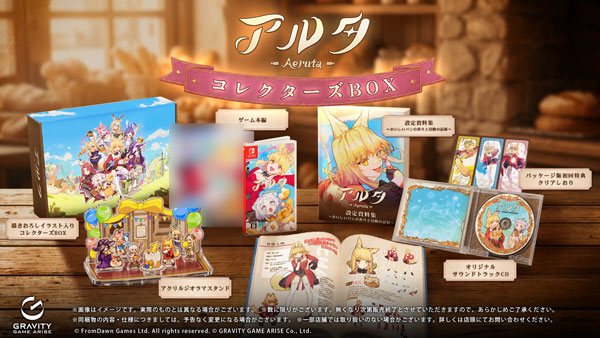 AmiAmi [Character & Hobby Shop]