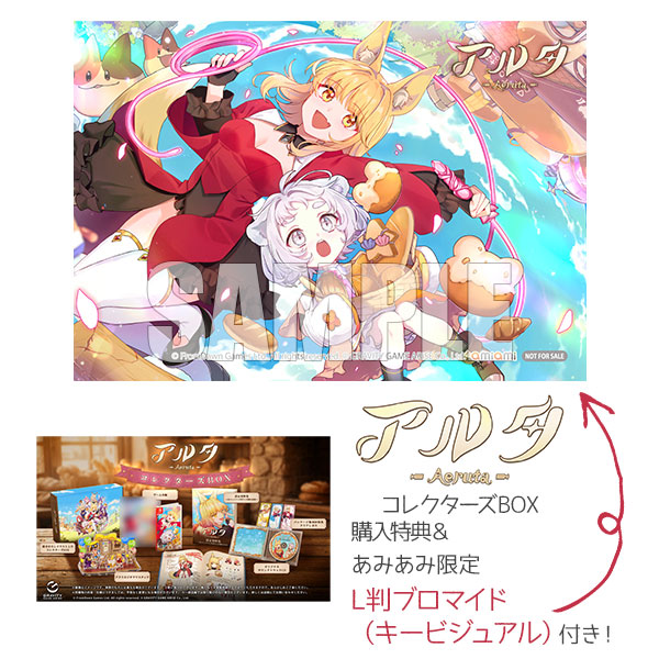AmiAmi [Character & Hobby Shop]