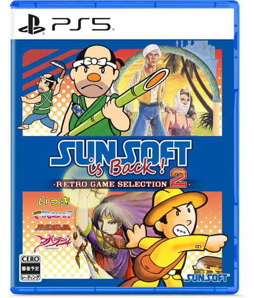 【特典】PS5 SUNSOFT is Back！ レトロゲームセレクション2[サンソフト]《１２月予約》