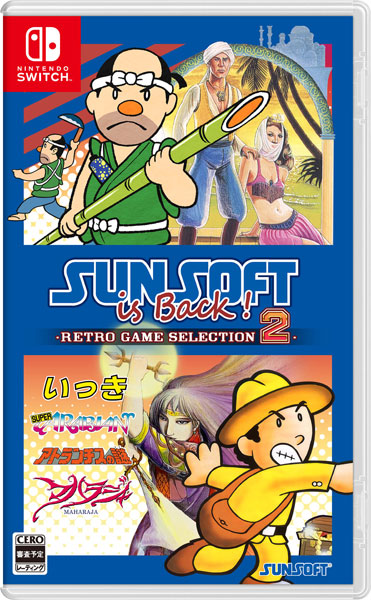 AmiAmi [Character & Hobby Shop] | [Bonus] Nintendo Switch SUNSOFT