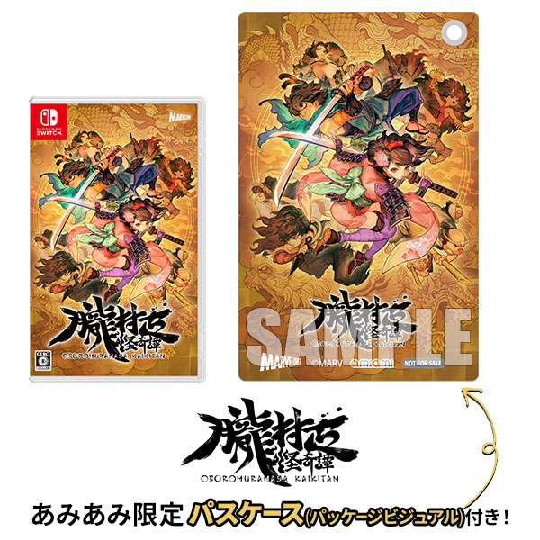 AmiAmi [Character & Hobby Shop] | [AmiAmi Exclusive Bonus