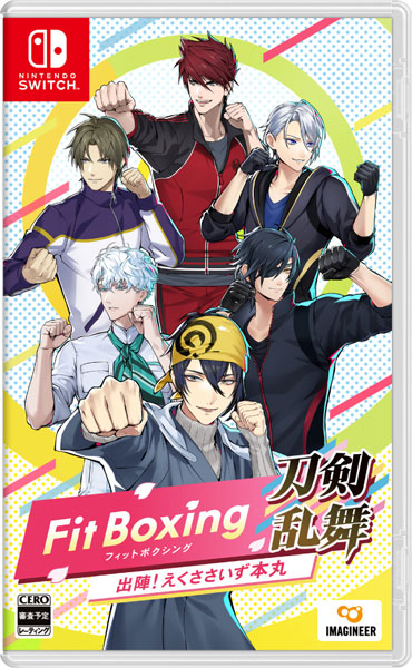 AmiAmi [Character & Hobby Shop] | Nintendo Switch Fit Boxing