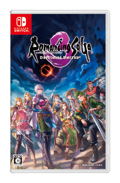 AmiAmi [Character & Hobby Shop] | [Bonus] Nintendo Switch