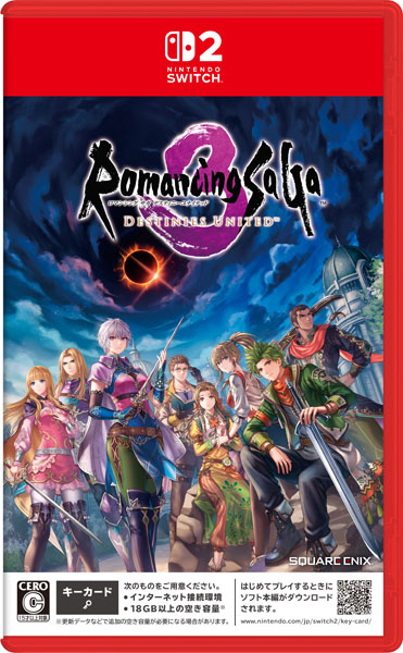 AmiAmi [Character & Hobby Shop] | [Bonus] Nintendo Switch 2
