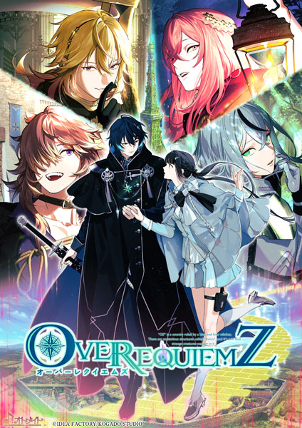 AmiAmi [Character & Hobby Shop] | Nintendo Switch OVER REQUIEMZ