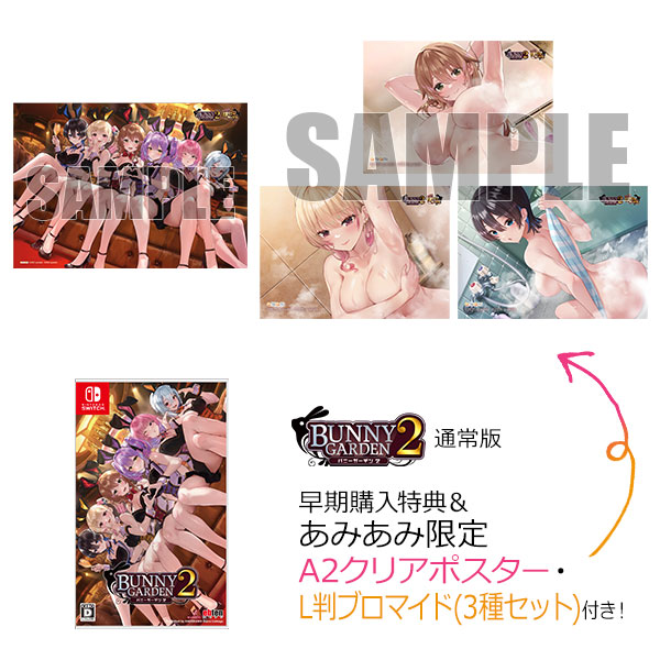 AmiAmi [Character & Hobby Shop] | [AmiAmi Exclusive Bonus] [Bonus