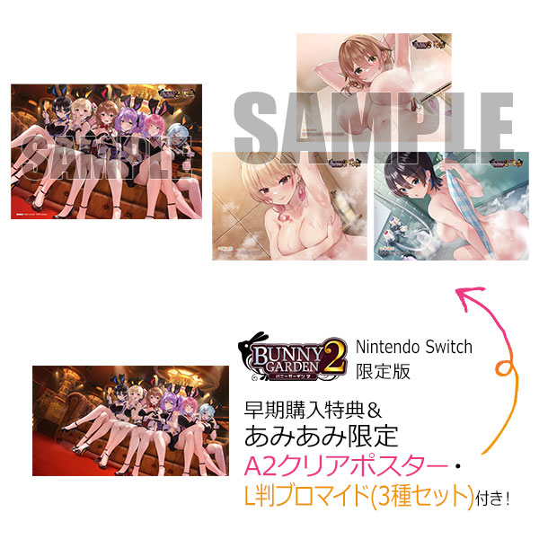 AmiAmi [Character & Hobby Shop] | [AmiAmi Exclusive Bonus] [Bonus