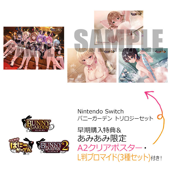 AmiAmi [Character & Hobby Shop] | [AmiAmi Exclusive Bonus] [Bonus
