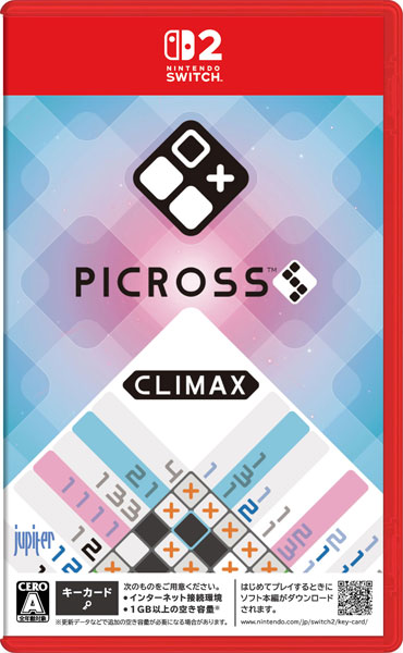 AmiAmi [Character & Hobby Shop] | Nintendo Switch 2 Picross S