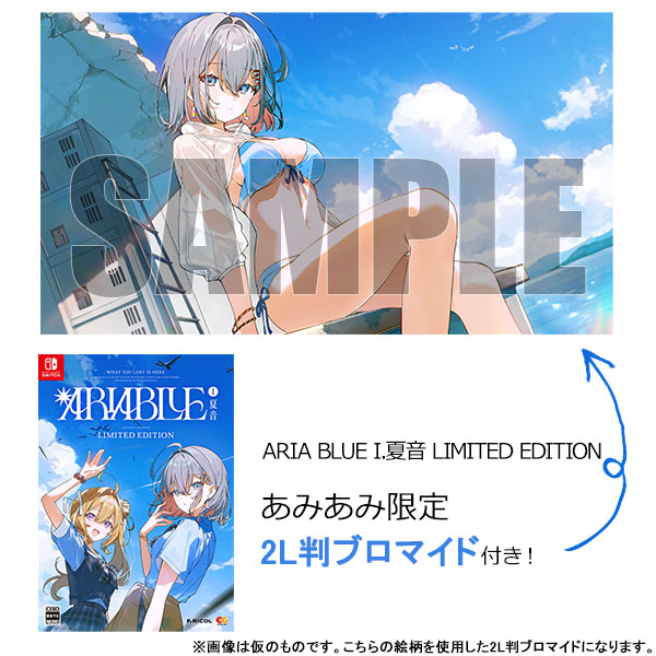 AmiAmi [Character & Hobby Shop] | [AmiAmi Exclusive Bonus