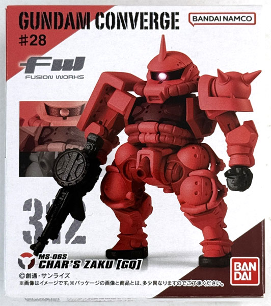 AmiAmi [Character & Hobby Shop] | (Pre-owned ITEM:A-/BOX:B)FW