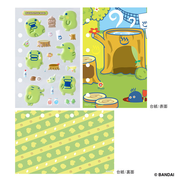 Bandai Tamagotchi Tamamori Sticker Refill Kuchipatchi Mori Set