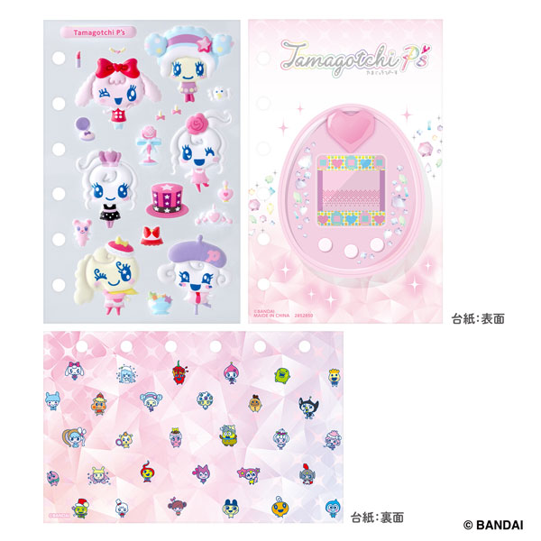 Bandai Tamagotchi Tamamori Sticker Refill 30th Tamagotchi P's Set รูปภาพ 1