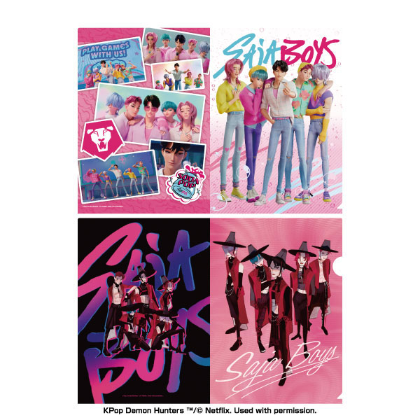 Ensky KPop Demon Hunters Clear File Set (2) SAJA BOYS image 1