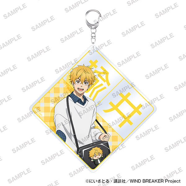 KADOKAWA TV Anime WIND BREAKER Name Keychain Together with Plushies Ver. - Akihiko Nirei รูปภาพ 1
