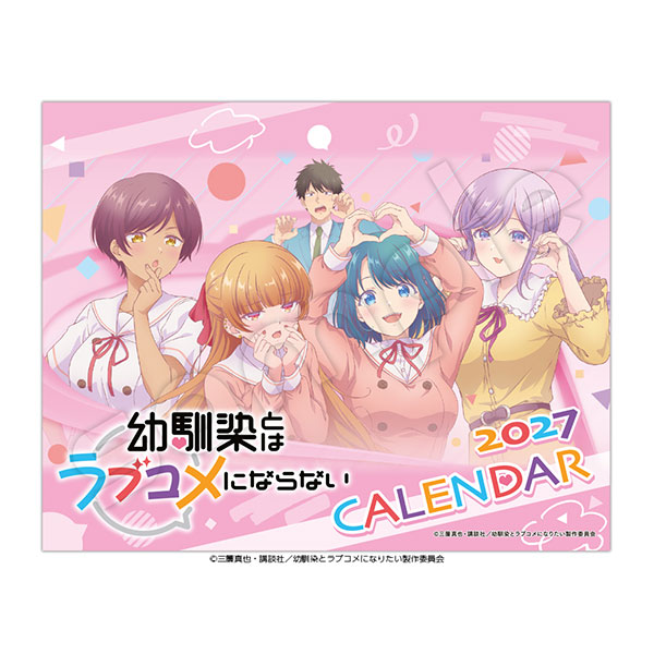 Hagoromo "Osananajimi to wa Romcom ni Naranai" 2027 Tabletop Calendar