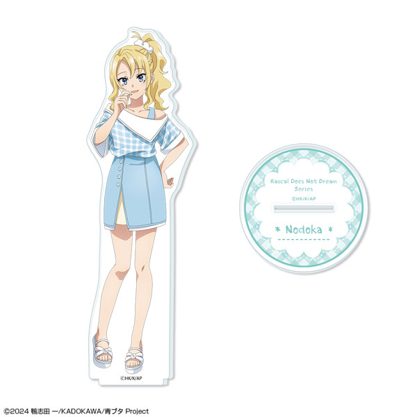 License Agent "Seishun Buta Yarou" Series Acrylic Stand Design 04 (Nodoka Toyohama / Summer Check Pattern ver.) New Illustration รูปภาพ 1