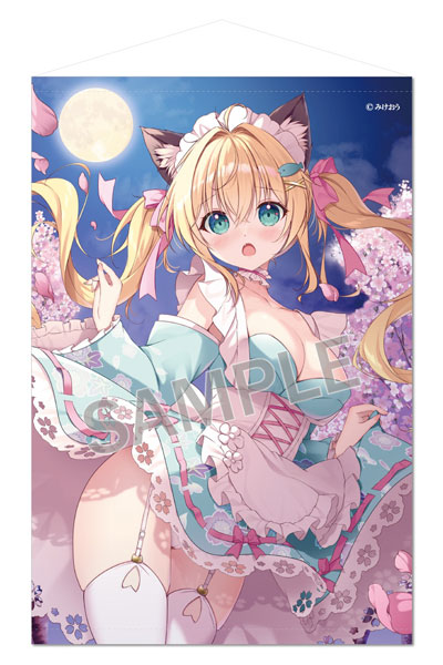 Brendream Mikeou B2 Wall Scroll Haruiro Maid Biyori ExtraEdition รูปภาพ 1