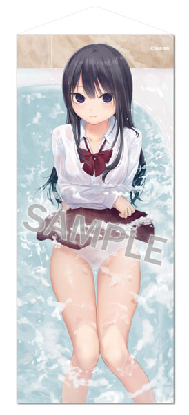 Brendream Coffee Kizoku Special Size Wall Scroll Lovely day -Takeabath Uniform Shiramine-san- รูปภาพ 1