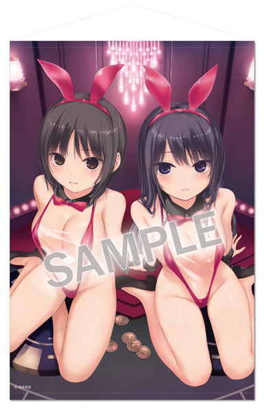 Brendream Coffee Kizoku B1 Wall Scroll GOLDEN ExtraEdition รูปภาพ 1